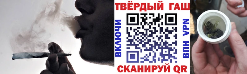 Купить Героин  Cocaine  LSD-25  Alpha-PVP  МЕФ  Бошки Шишки  ГАШ  Ахтырский