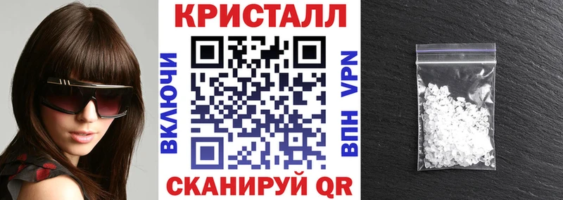 АМФ Розовый  Купить  Ахтырский 
