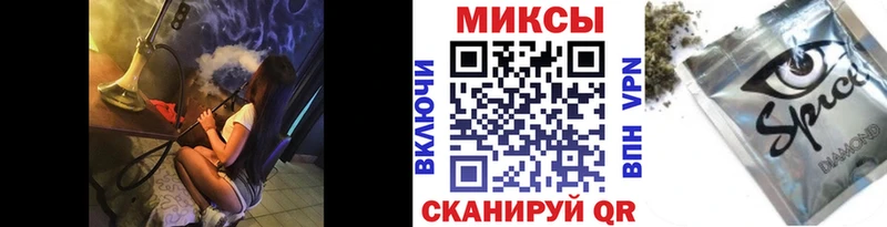 Купить закладки  Ахтырский  БУТИРАТ BDO 