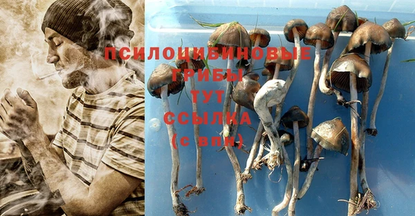 кокаин перу Покров