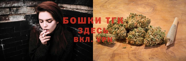 кокаин перу Покров