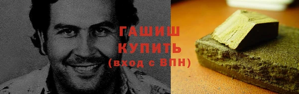 кокаин перу Покров