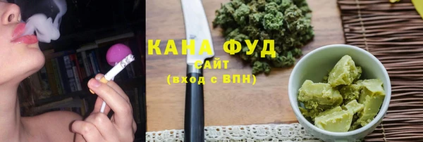 кокаин перу Покров