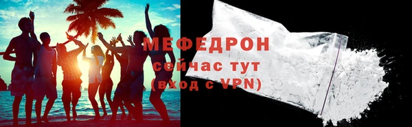 марки nbome Покачи