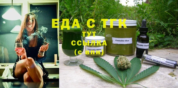марки nbome Покачи