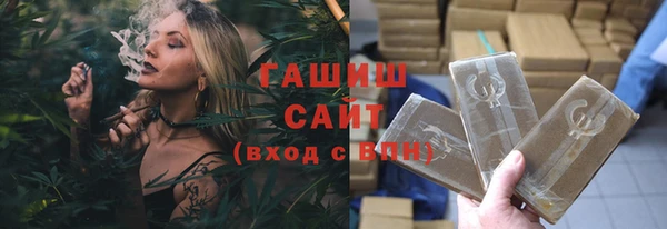 марки nbome Покачи