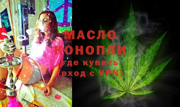 марки nbome Покачи
