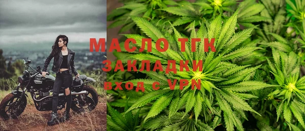 марки nbome Покачи
