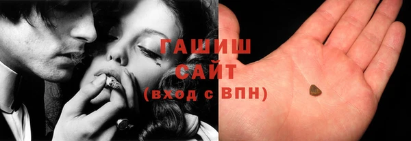 крисы Покровск