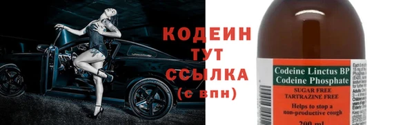 кокаин перу Покров