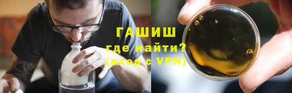 крисы Покровск