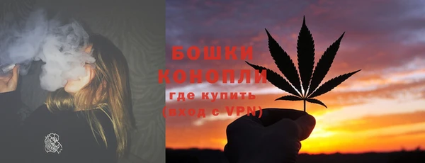 марки nbome Покачи