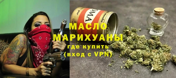 крисы Покровск