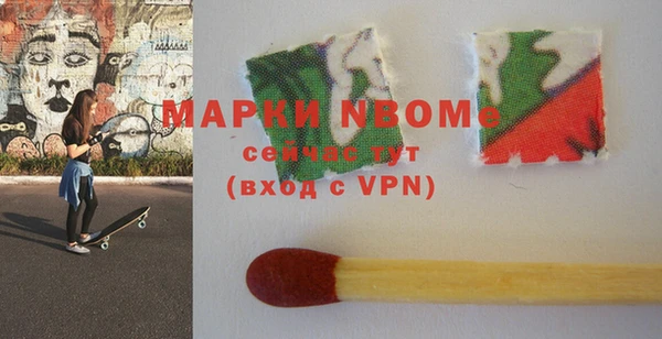 кокаин перу Покров