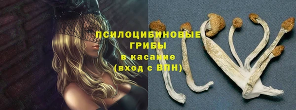 кокаин перу Покров
