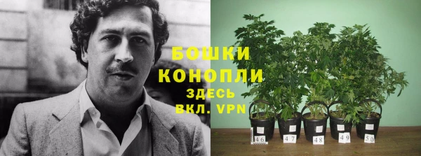 марки nbome Покачи