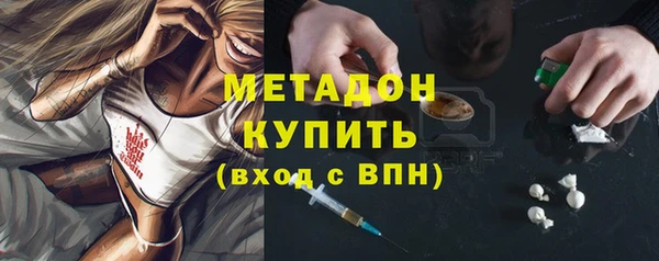 кокаин перу Покров