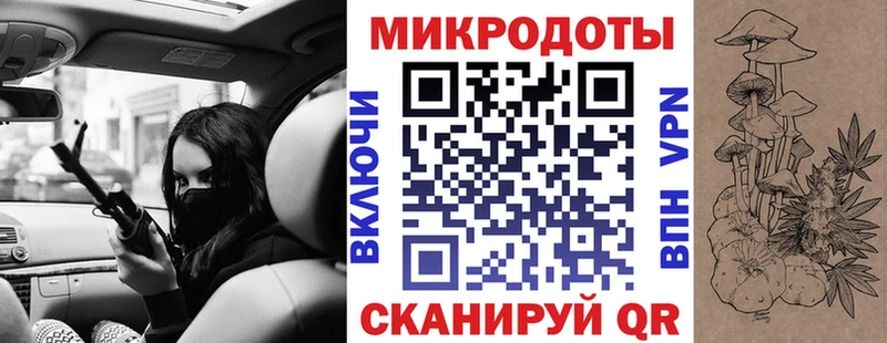 Псилоцибиновые грибы ЛСД  Купить  Ахтырский 