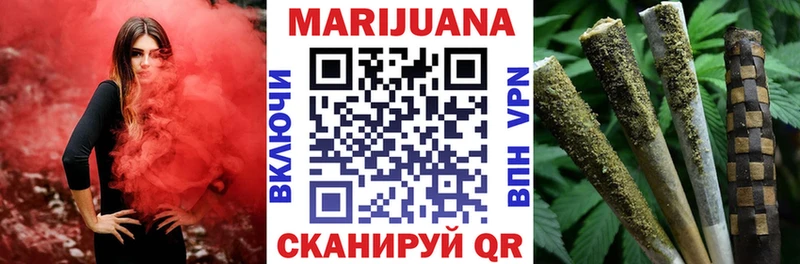 Купить закладки  Ахтырский  Конопля марихуана 